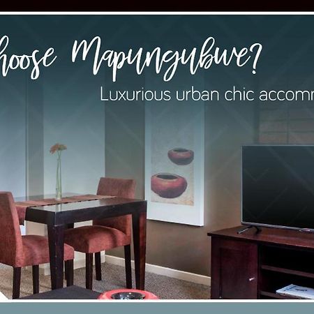 Mabungubwe Hotel Apartments - Home Away From Home Γιοχάνεσμπουργκ Εξωτερικό φωτογραφία