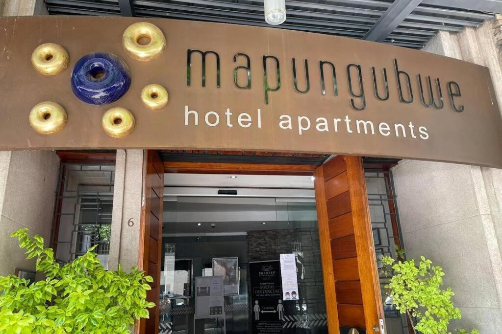 Mabungubwe Hotel Apartments - Home Away From Home Γιοχάνεσμπουργκ Εξωτερικό φωτογραφία